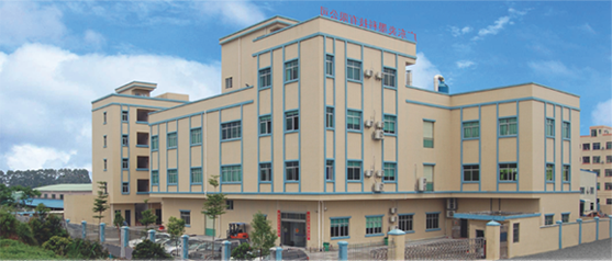 牵手顺景软件 重塑企业数字化管理新模式