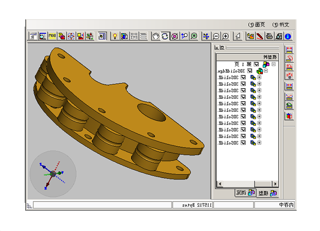 ERP系统在企业战略中的关键作用是什么?